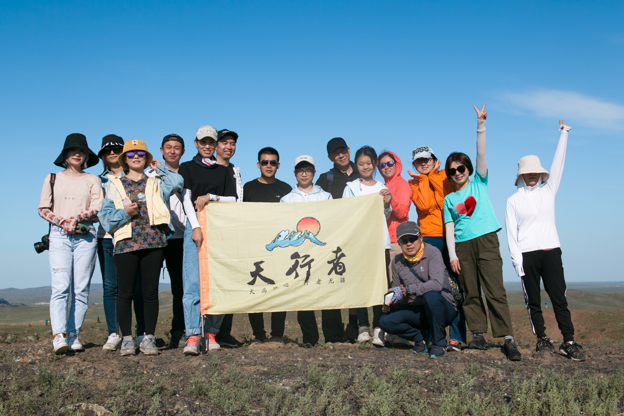赤峰哈達(dá)和碩最新消息深度解析與概述